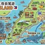 菲律賓旅遊攻略